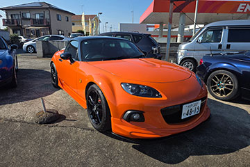 ロードスター橙色値段なし