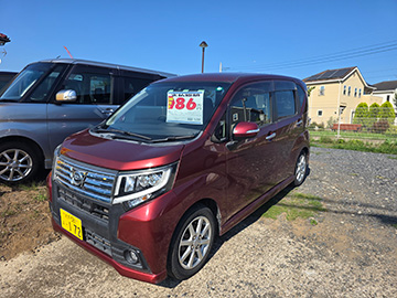 ムーヴ